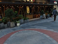 -DQ·蛋糕·冰淇淋(五角场万达店)