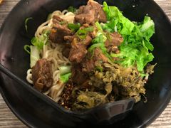 香辣牛肉干拌面-炸翻天 Wok Master Taiwanese Restaurant