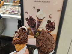 -GODIVA(海岸城店)
