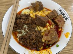 -花市豌杂面(民生路店)