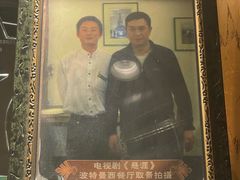 -波特曼西餐厅(南岗店)