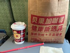 -Tims天好咖啡·贝果(成都东站捷枫店)