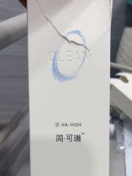 -武汉五洲整形外科医院
