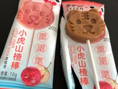 -来伊份(前进西路万象汇店)