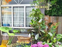 -懒人盐府人家(安贞店)