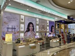 -万达广场(大明宫店)
