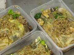 -小吴肠粉