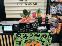 -LUSH(威尼斯人店)