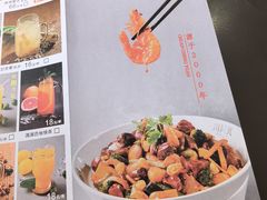 -川成元·麻辣香锅(凯德MALL西直门店)