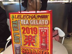 -LELECHA乐乐茶(美罗城店)