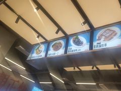 -肥韬茶餐厅(海上世界店)
