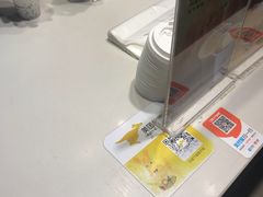 -一只酸奶牛(东方广场店)