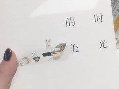 -当当书店(国泰广场店)