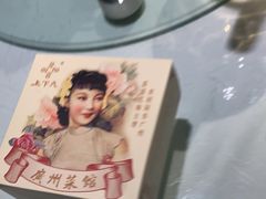 -上下九广州菜馆(锦业路店)