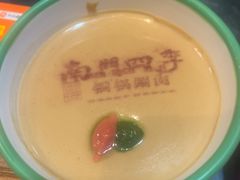 -南门四季铜锅涮肉(左家庄店)