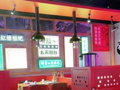 大堂-麻辣英雄重庆火锅(二城广场店)