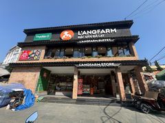 -L'ang Farm(Chợ Đêm)