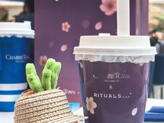 -CHARLIETOWN红茶公司(南京万象天地店)