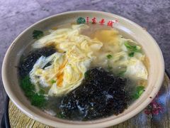 菱角汤-真素诚·清真(新华路店)
