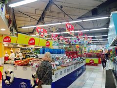 -华润万家(凯德和平广场店)