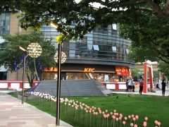 -绿地风尚天地广场