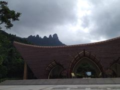 iphone_upload_pic-七仙岭温泉国家森林公园