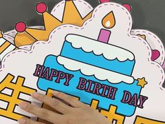 -好客图文快印·标书装订·工程图纸·不干胶标签