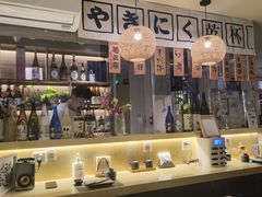 -鞠橘居酒屋(仁恒江湾新天地店)