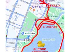 -深圳人才公园