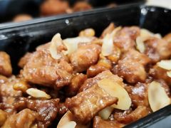 酱爆桃仁鸡丁-106餐厅(山水文园店)