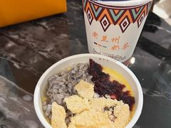 赛德传统手工自酿酸奶-桥门程记(兰州南关夜市店)