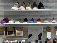 -allbirds(三里屯太古里南区店)