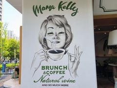 -翠贝卡&Mama Kelly Brunch Coffee(河西店)