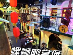 -老表记广西宵夜螺蛳鸭脚煲(西大店)