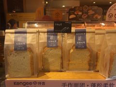 -仟吉·ART FARM主题店(菱角湖万达店)