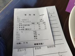 -德大西餐社(云南南路店)