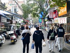 -定家小酥肉·清真(回民街店)