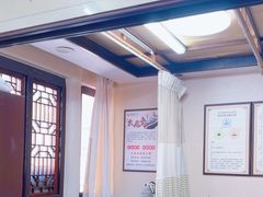 -固生堂中医连锁·推拿正骨·针灸艾灸(崇安寺分院)