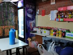 -大学路8号炸串(大学路十四号院店)