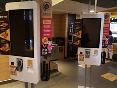 -麦当劳(鼓楼店)