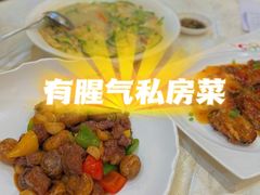 -有腥气私房菜·寻味顺德