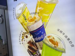 -TEA CROSS交茶点(国贸中心店)