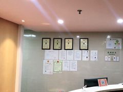 -爱侣·安琦尔宠物医院·中兽医针灸·心内科·狂犬免疫点(宝山区院)