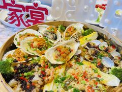-随和家宴·川菜(杜甫草堂店)