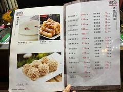 -自贡盐帮菜·玩辣餐厅(樱花园西街店)