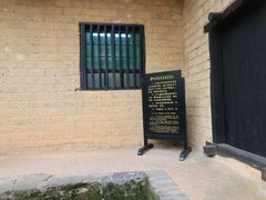 -韶山毛泽东同志故居