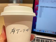 -星巴克(宝山万达店)