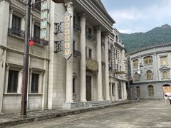 -西樵山国艺影视城