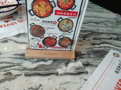 -臻享無招牌·食蛙专门店(太古里店)