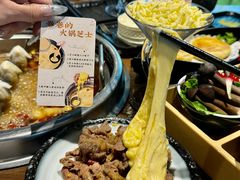 -快乐小羊(富强中路店)